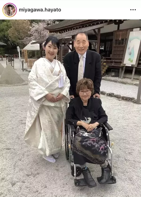多発性骨髄腫の宮川花子、愛娘の結婚式に夫・大助と参列「終始笑顔で」…弟子の宮川隼人が公開「ええ写真やと」