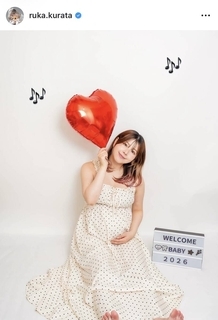第１子妊娠中の元「アイドリング」２９歳、ふっくらお腹のマタニティーフォト公開「夫よありがとう」…２４年に結婚した倉田瑠夏