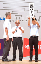 【高校野球】連覇狙う聖隷クリストファーは浜北西と富士宮西の勝者と初戦　大島歩真主将「上を見ずに戦っていきたい」…静岡大会組み合わせ抽選会