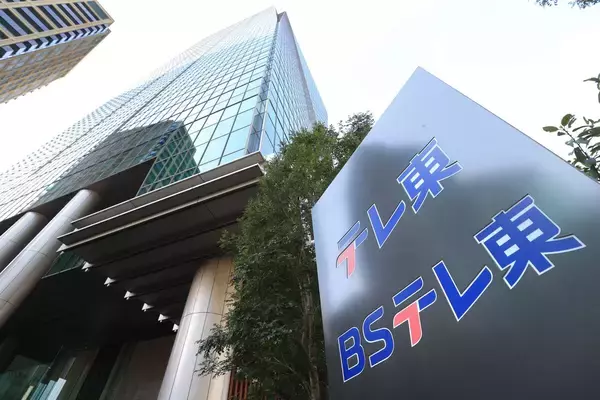「奇跡のアラ還」「時が止まってる」元トップアイドル　生放送の姿に衝撃「痩せた」「可愛すぎん？」南野陽子