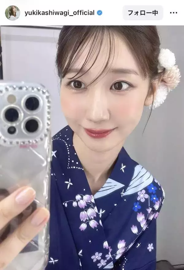 柏木由紀、３５歳の目標は「食わず嫌いをやめたい」浴衣姿を公開「キタ！浴衣ゆきりん」「日本一ステキな３５歳！！」