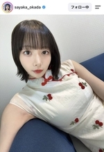 プロ雀士が美ボディー全開！「チャイナ服」「可愛い」ワキ見せ「スタイル良いなぁ」フォロワーくぎ付け　岡田紗佳