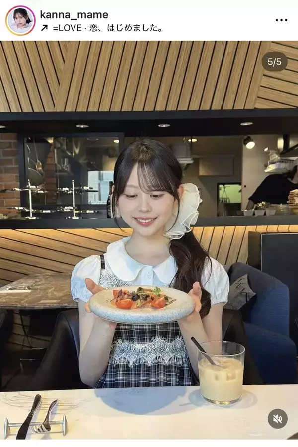 カジサックの長女・梶原叶渚、サイドポニー姿で食べ物を前にニッコリ！「めっちゃ可愛い」「幸せそうな顔」「愛おしい」