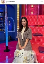 「東大王」の美女　すっかり上品なレディーに！難関国家試験に合格、電撃結婚も…河野ゆかりの「お知らせ」に反響
