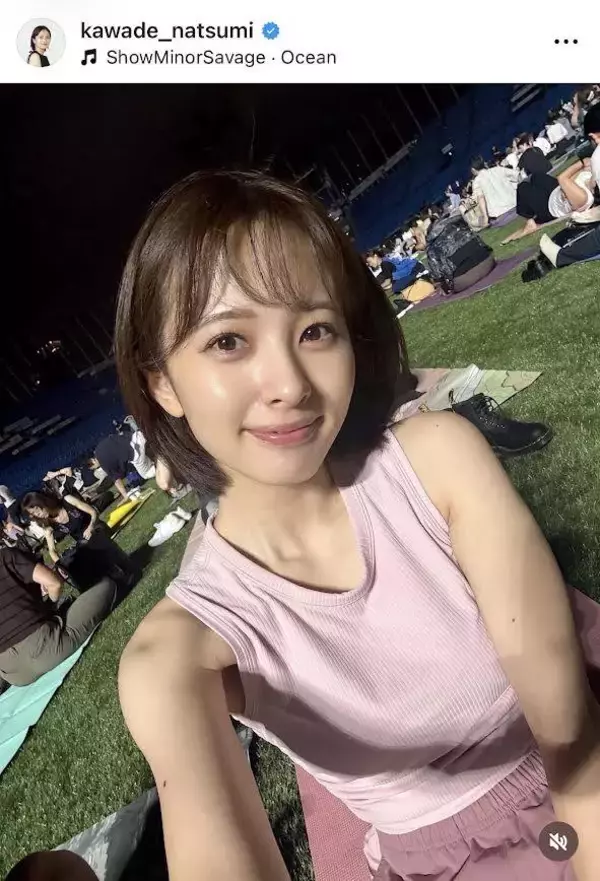 「たまらん可愛さ」日テレ・河出奈都美アナのスポーティーな近影に「やばっ」「引き締まってる」「最高」と反響