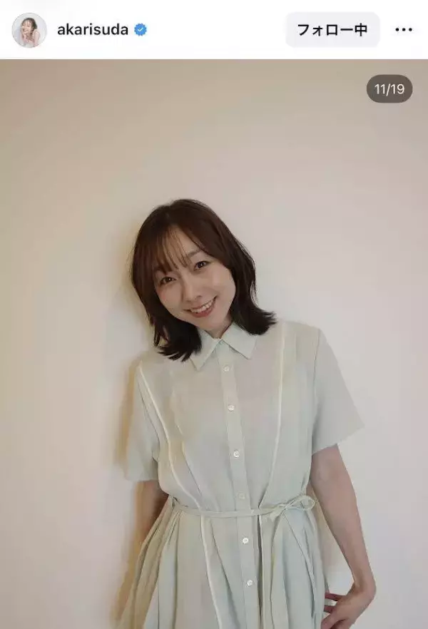 元ＳＫＥ４８・須田亜香里の背中が美しい！「激アツ」ショット披露に「ありがとう美人の背中」「上品ですねっ」