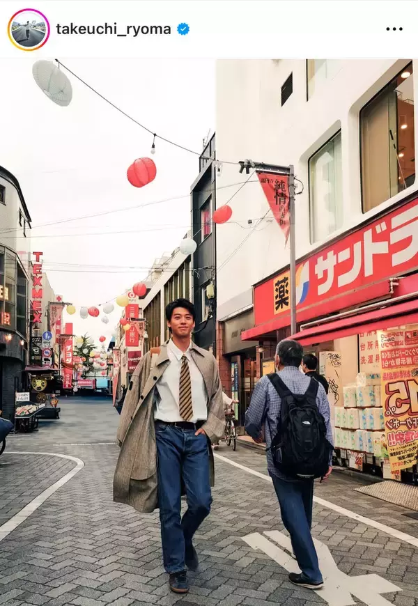 竹内涼真「みんなありがとう」最終回迎えたドラマの舞台を歩く姿をアップ　“ロス”の声も「勝男最高でした」