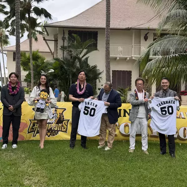 【阪神】ハワイＶ旅行がスタート　藤川球児監督らが歓迎セレモニーに参加