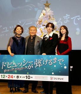 國村隼 映画で初ピアノに苦戦