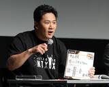 「【巨人】田中将大が都内で競馬イベント出演「勝てなかったら年越せないな…」２００勝について思い語る」の画像1