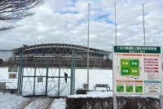 Ｊ１鹿島の本拠地移転　“引っ越し先”は隣の「卜伝の郷運動公園」…小泉社長「ベストの場所と判断」２０３３年開業目標