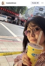 紅しょうが・稲田美紀「魯肉飯３」サングラス姿で台湾一人旅！「鬼可愛い」「１人でとかカッコ良すぎる」の声