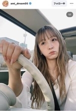 Ｄｒｅａｍ　Ａｍｉがハンドル握る運転中ショット！「綺麗な足」「助手席乗りたい」の声