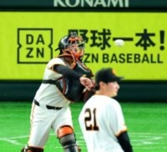 【番記者Ｇ戦記】「１４分の１３」に見えた巨人バッテリーの狙い　ドラフト１位・竹丸和幸の宝刀をあえて使わず幻惑