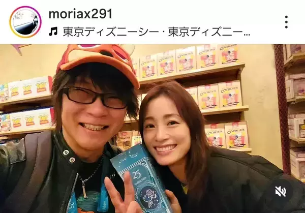 上戸彩４０歳　プライベート姿が可愛すぎる！薄メイクでもキュート　２ショット公開「仲の良さ伝わってきます」の声