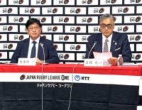 【ラグビー】新カテゴリー区分が“差別的”は「完全な誤解」とリーグワン　国籍ではなく所属協会主義、義務教育６年以上は独自規定も「ホーム・グロウン」を重視