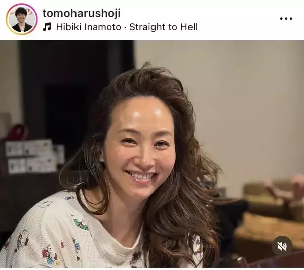 人気タレント妻の衝撃姿がすごい！「お宝写真」「昭和の大女優感」庄司智春が公開「こんな嫁になりたい！！」