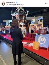 相川七瀬、真矢さんお別れ会に参列「あやちゃんの立派なスピーチを聞いて涙がとめどなく溢れて…」