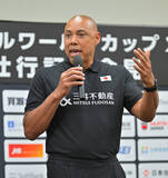「【バスケ女子】ロス五輪出場権がかかるＷ杯に向けた女子日本代表メンバーを発表　１９歳の後藤音羽、２０歳の田中こころらが選出」の画像1