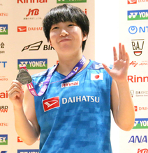 【バドミントン】山口茜、被災地・熊本へ勇気届ける銀メダル手に「一人でも多くの方の頑張る活力になってくれれば」…世界選手権帰国会見