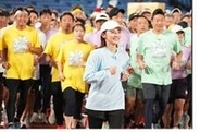 星野真里、「２４時間テレビ」マラソン再スタート「眠ることもできたので、今日もしっかり走れると思います」