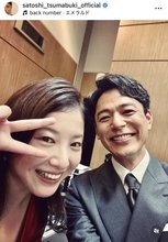 妻夫木聡「相変わらずファンキー」超人気女優との２ショットに「綺麗＆イケメン」「笑顔が素敵」「いいわぁ…」