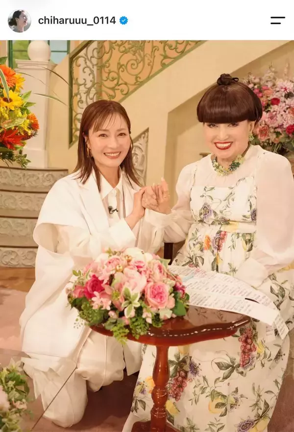 “マッチングアプリ婚”で話題の新山千春「すごくときめいた」１４歳年下再婚相手との出会いを語る
