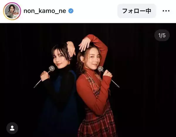 「あまちゃん」から１３年！復活「潮騒のメモリーズ」に「本当に大号泣」「感動」「尊い」…のん＆橋本愛