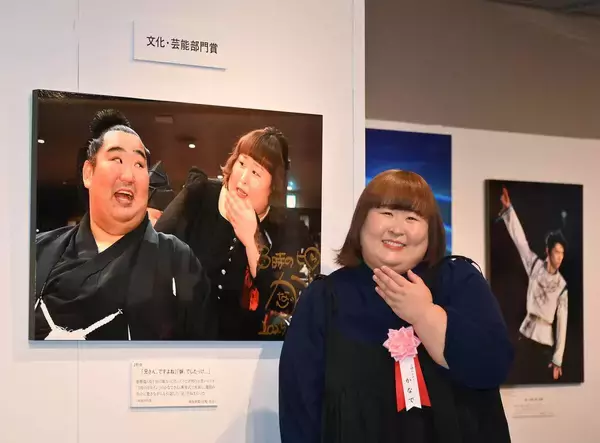 ３時のヒロイン・かなで、元・徳勝龍との“兄妹”ショットが報道写真展受賞に大感激「お兄ちゃん見てる？」