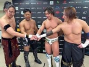 ＫＥＮＴＡ、新チーム名は「ＷＨＩＴＥ　ＲＡＶＥＮ　ＳＱＷＡＤ（白いカラス）」…「いい意味で言えば、類いまれな才能を持っている４人」…日本武道館