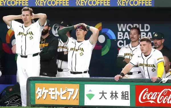 【ＷＢＣ】豪州・ニルソン監督「何を言っても負けは負け」１次ラウンド突破まで２死から失策絡み敗退