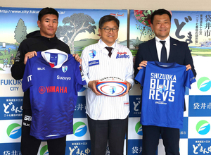 【ラグビーリーグワン】静岡ブルーレヴズが１８日にエコパで首位・埼玉戦　ＳＯ奥村翔「日本―アイルランド戦のような試合を」