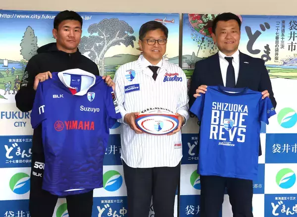 【ラグビーリーグワン】静岡ブルーレヴズが１８日にエコパで首位・埼玉戦　ＳＯ奥村翔「日本―アイルランド戦のような試合を」