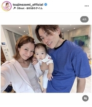 辻希美＆杉浦太陽夫妻「＃癒しｇｉｒｌ」次女・夢空ちゃんの生後１０か月を親子ショットでお祝い！ファンからいいね多数