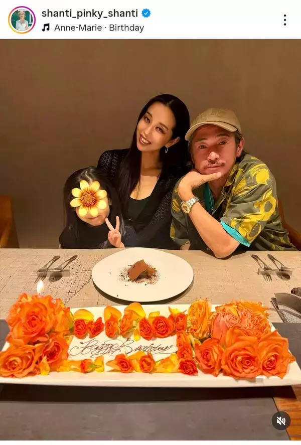 窪塚洋介　再婚した妻とラブラブ夫婦ショット！「とてつもなく奇跡」４３歳になったＰＩＮＫＹが公開