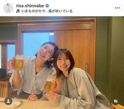元バレー女子日本代表・新鍋理沙さんが戦友との２ショットを公開「この世代なんよなぁ」「素敵な関係」