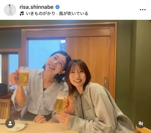 元バレー女子日本代表・新鍋理沙さんが戦友との２ショットを公開「この世代なんよなぁ」「素敵な関係」