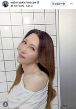 「一瞬誰？」「わかんなかった」ＫＡＢＡ．ちゃんの最新姿にネット衝撃「久しぶり」「びっくり」「工藤静香さん」