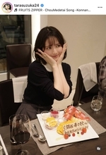 ふるっぱー・鎮西寿々歌「久々におめかし」初の単独主演映画にドキドキ「忘れられない１日になると思って…」