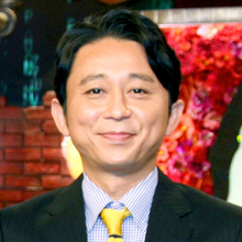 「有吉の壁」レギュラー放送終了の「理由」にネット衝撃…「ぶっこんだ」「そんなに…」「原因だったのか」