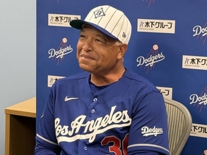 ロバーツ監督、山本由伸の“吉報”に満面の笑み「お～それは知らなかった！」「これからももっとたくさん…」…１００球の粘投で節目到達