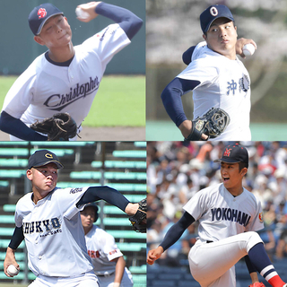 【夏の甲子園展望】横浜がＶ候補筆頭か　昨夏覇者・沖縄尚学、履正社、仙台育英ら全国制覇経験校も有力　神村学園、関東第一などにもチャンス…４９代表出そろう
