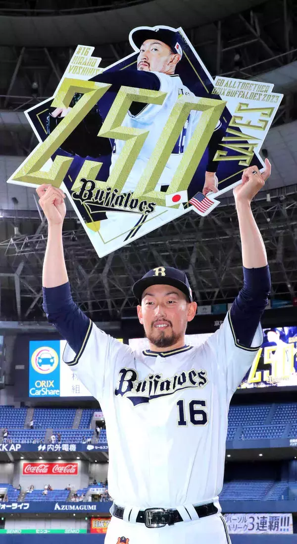 【オリックス】平野佳寿、引退決断の背景「投手は走れないといけない」幕引きに超一流の流儀…初めて右太もも裏を痛め心境に変化
