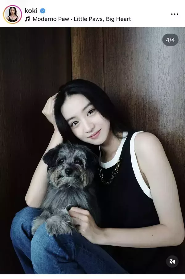 Ｋｏｋｉ，愛犬を抱っこ！「ポワポワで元気いっぱいなビビちゃん」