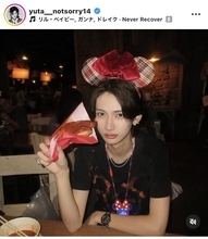 父は市村正親　イケメン長男が美人モデルとディズニーを満喫！市村優汰が公開