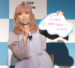 きゃりーぱみゅぱみゅ　アーティスト活動×子育て中の睡眠に悩み「『ママー！』って起こされる」