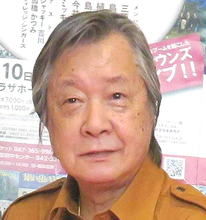 三原綱木さん死去　８０歳　腎臓がん　ＮＨＫ紅白歌合戦で指揮　「ジャッキー吉川とブルー・コメッツ」ギタリスト