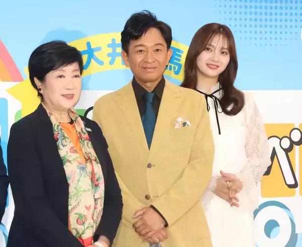 城島茂、小池百合子都知事からサインおねだり「私リーダーに会うの初めて。サインください」