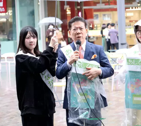 西川きよし「ええことは時間がある限りやっていきたい」あしなが学生募金呼びかけ　１９８６年から始めて４０年