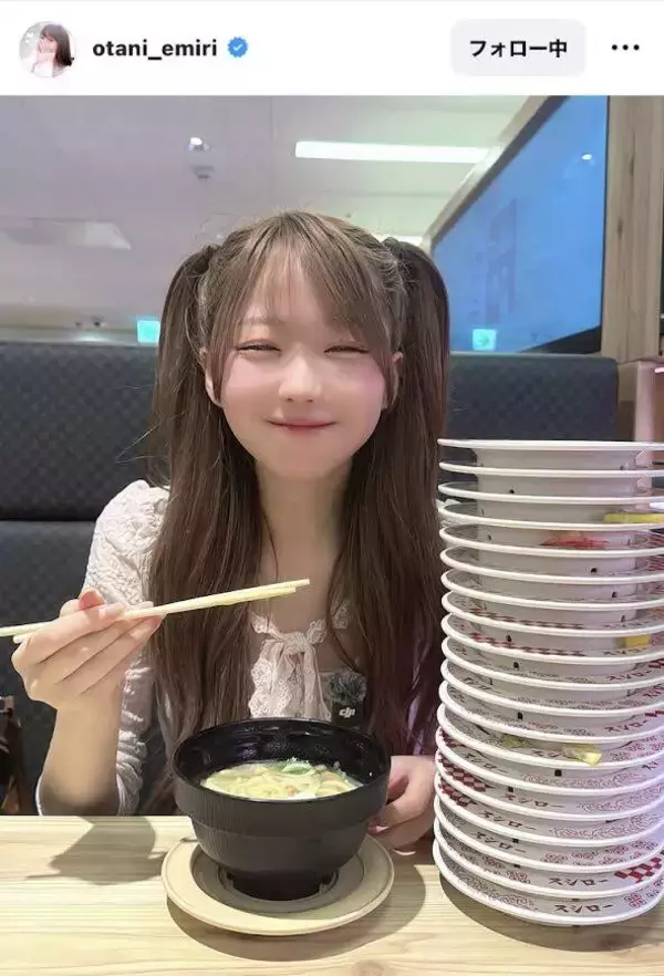「いっぱい食べる子すき？」イコラブ大谷映美里、爆食オフショット公開「好きに決まってる」「めちゃくちゃ可愛い」